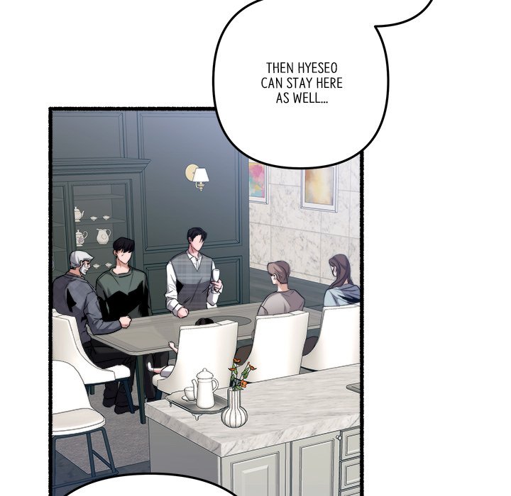 First Impressions Chapter 41 image 34