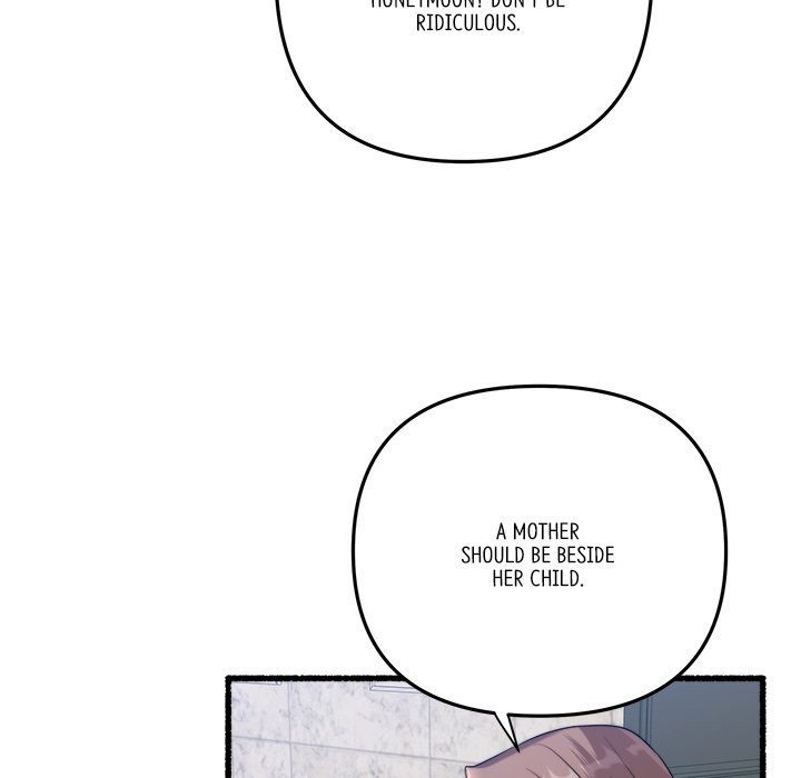 First Impressions Chapter 41 image 37
