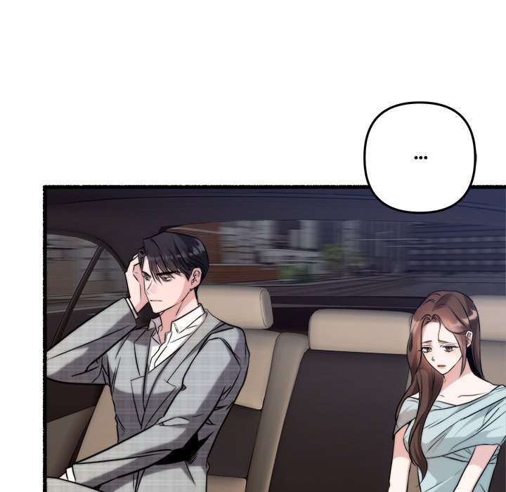 First Impressions Chapter 41 image 4
