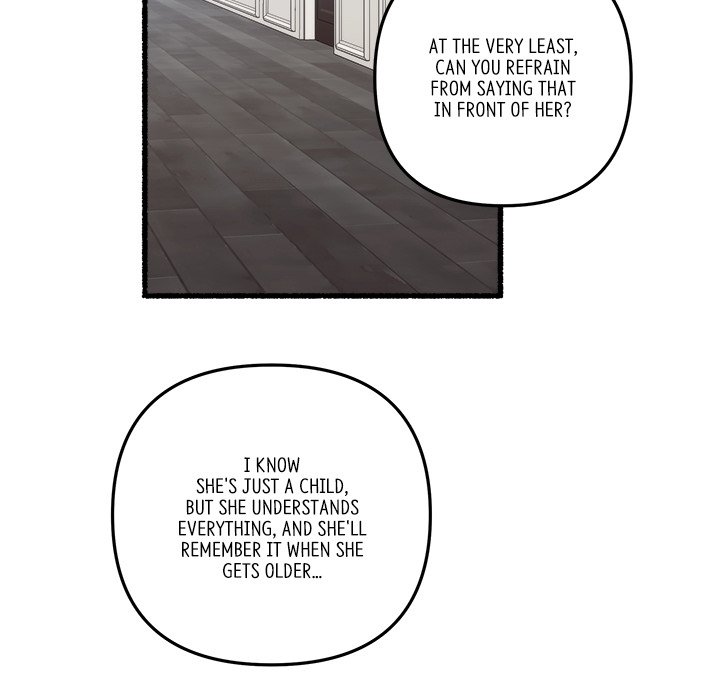 First Impressions Chapter 41 image 62