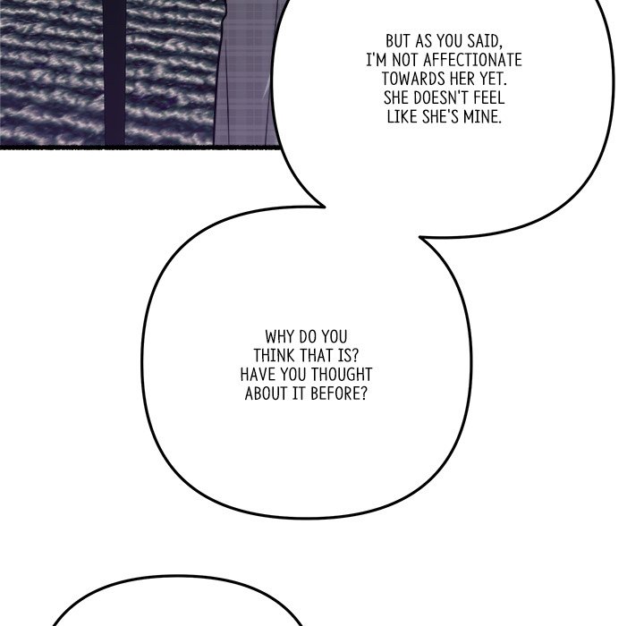 First Impressions Chapter 41 image 72