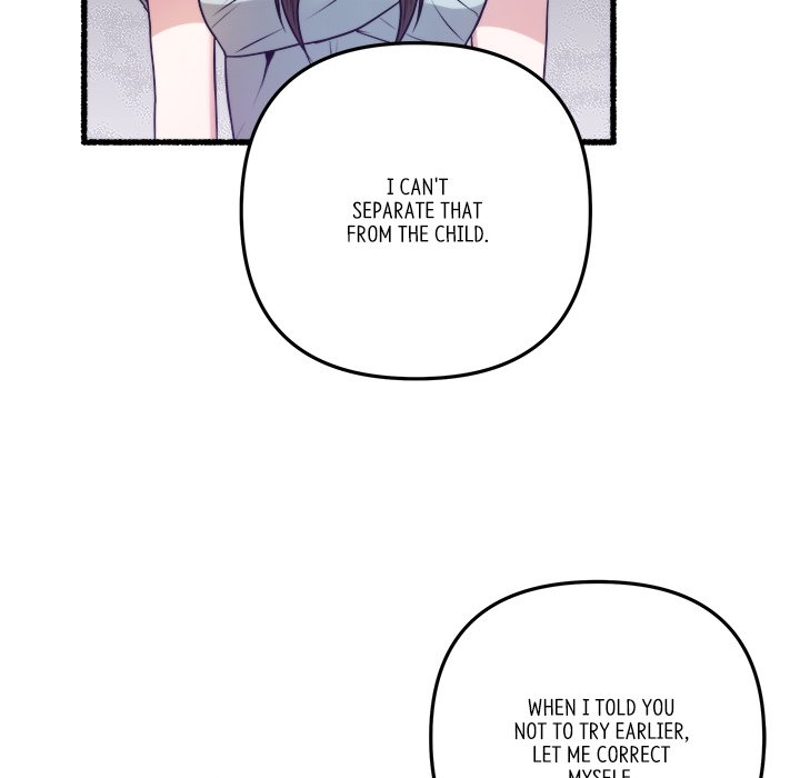 First Impressions Chapter 41 image 76
