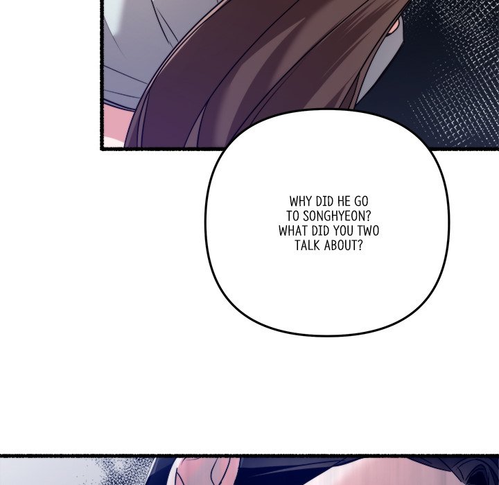 First Impressions Chapter 41 image 87