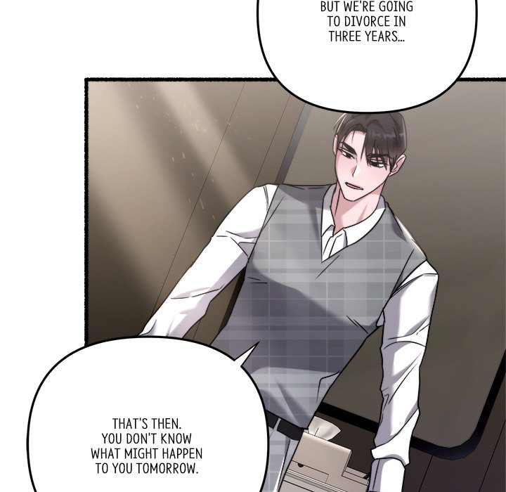 First Impressions Chapter 42 image 16