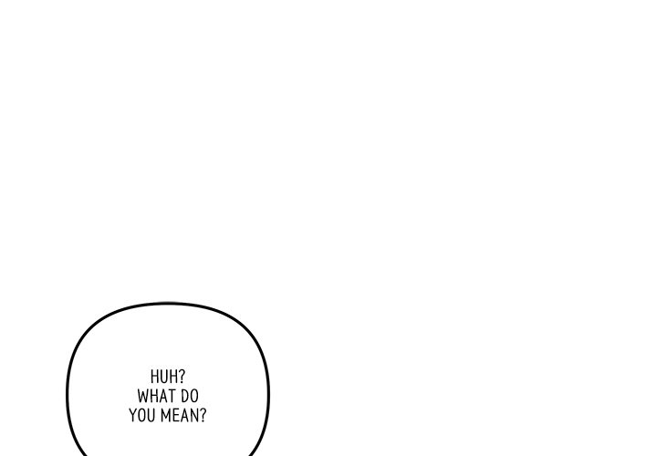 First Impressions Chapter 43 image 0