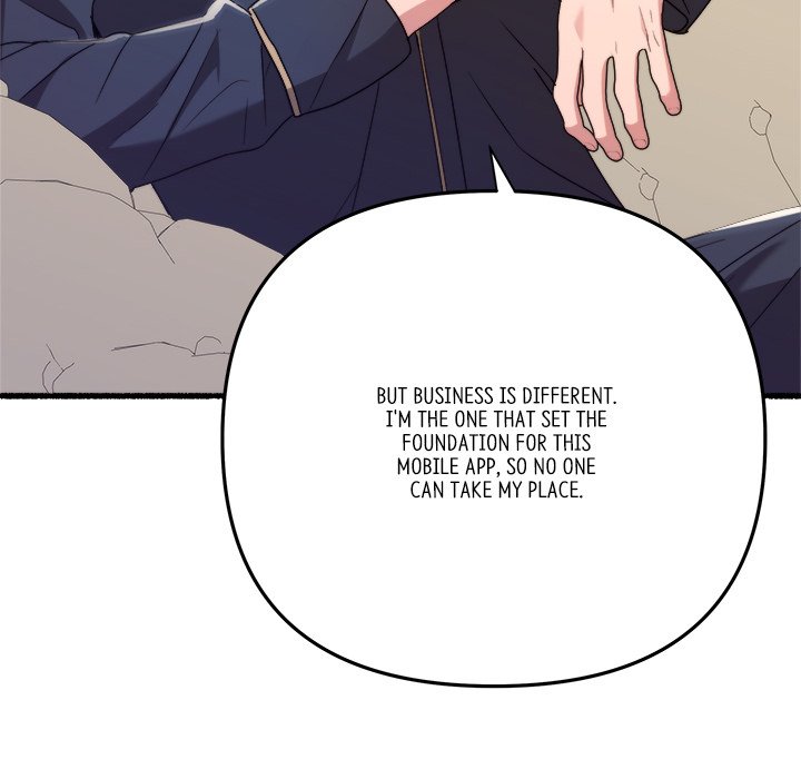 First Impressions Chapter 43 image 107