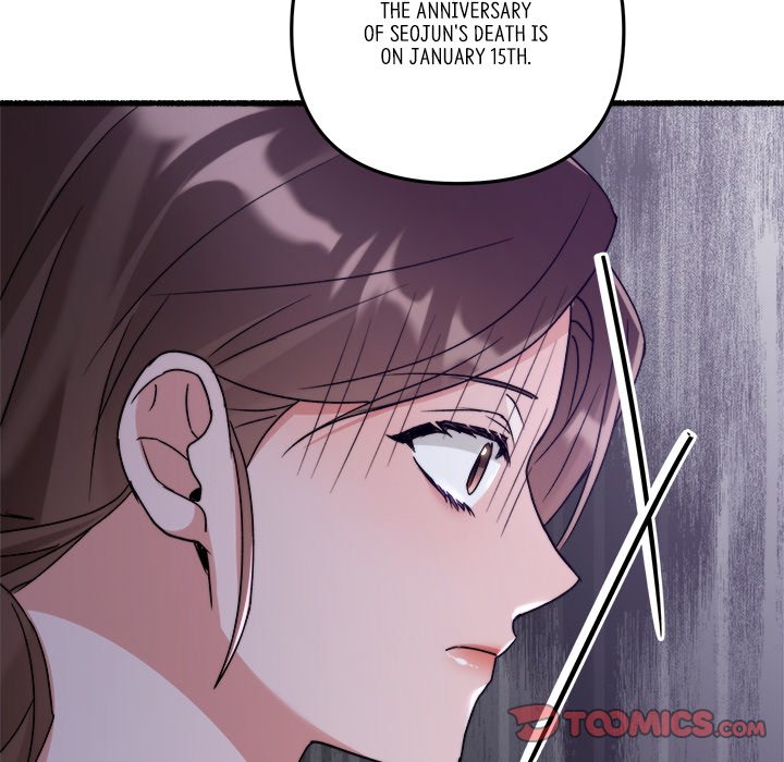 First Impressions Chapter 43 image 119