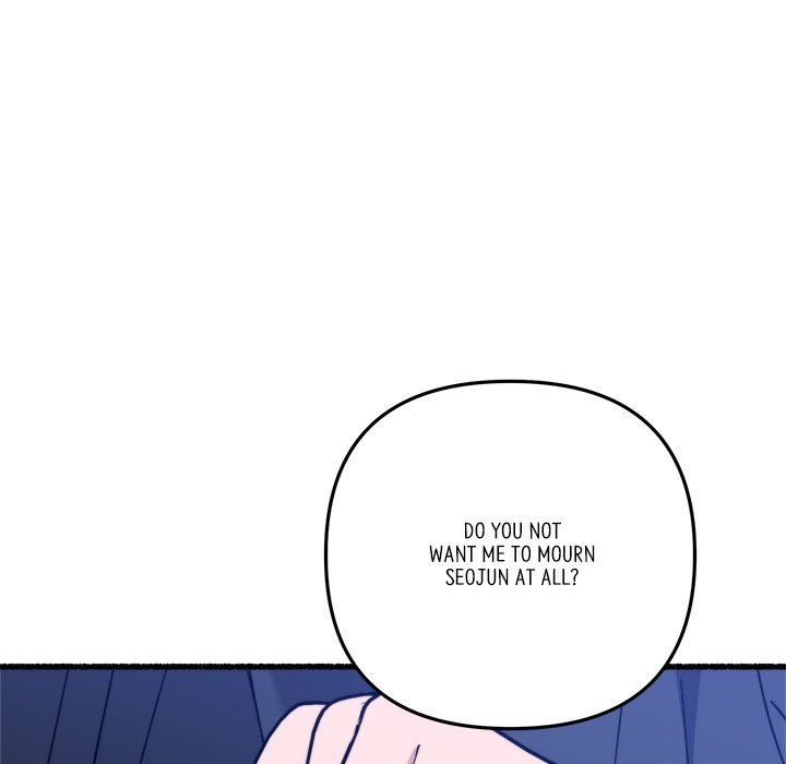 First Impressions Chapter 43 image 124