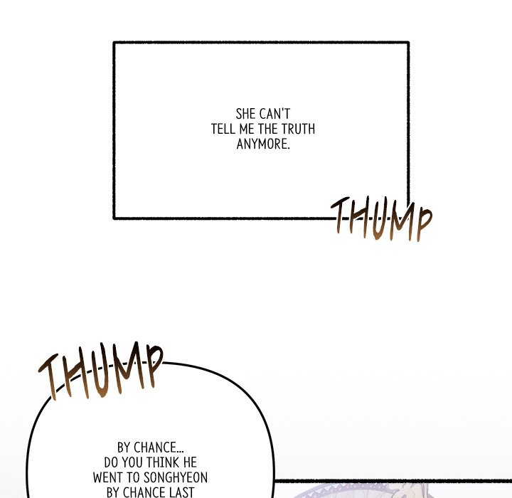 First Impressions Chapter 43 image 131