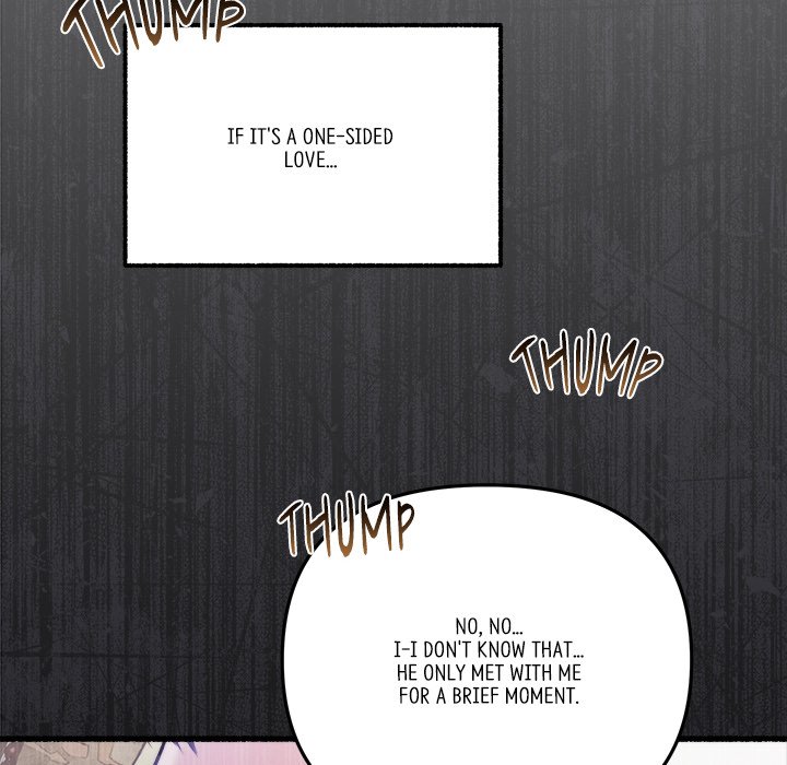 First Impressions Chapter 43 image 134