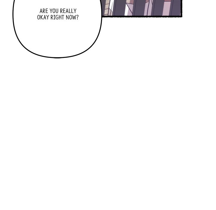 First Impressions Chapter 43 image 14