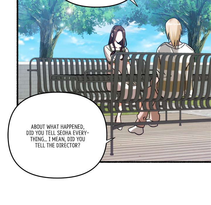 First Impressions Chapter 43 image 17