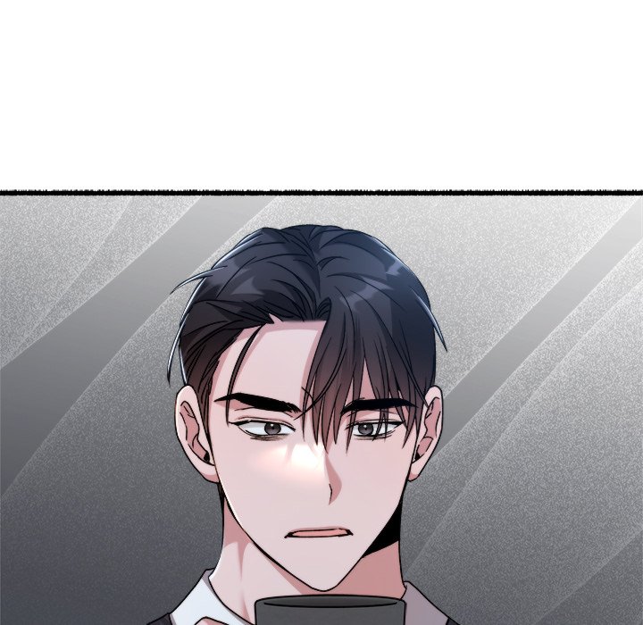 First Impressions Chapter 43 image 28