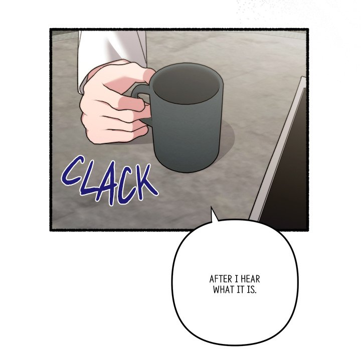 First Impressions Chapter 43 image 34