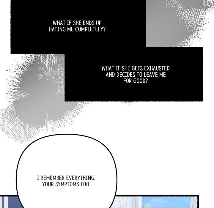 First Impressions Chapter 43 image 45