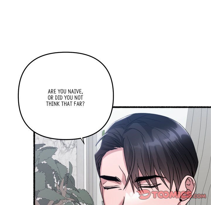 First Impressions Chapter 43 image 47