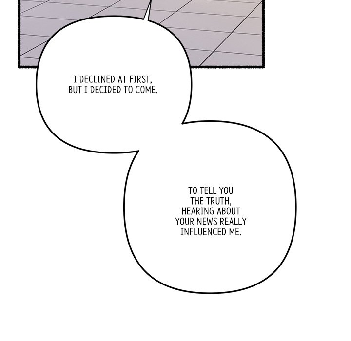 First Impressions Chapter 43 image 84