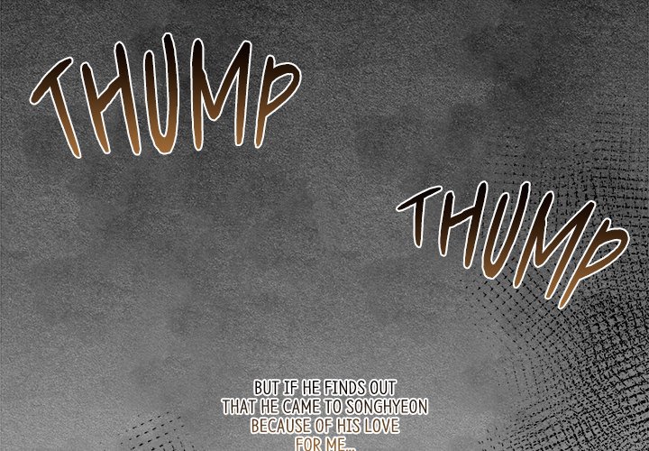 First Impressions Chapter 44 image 0