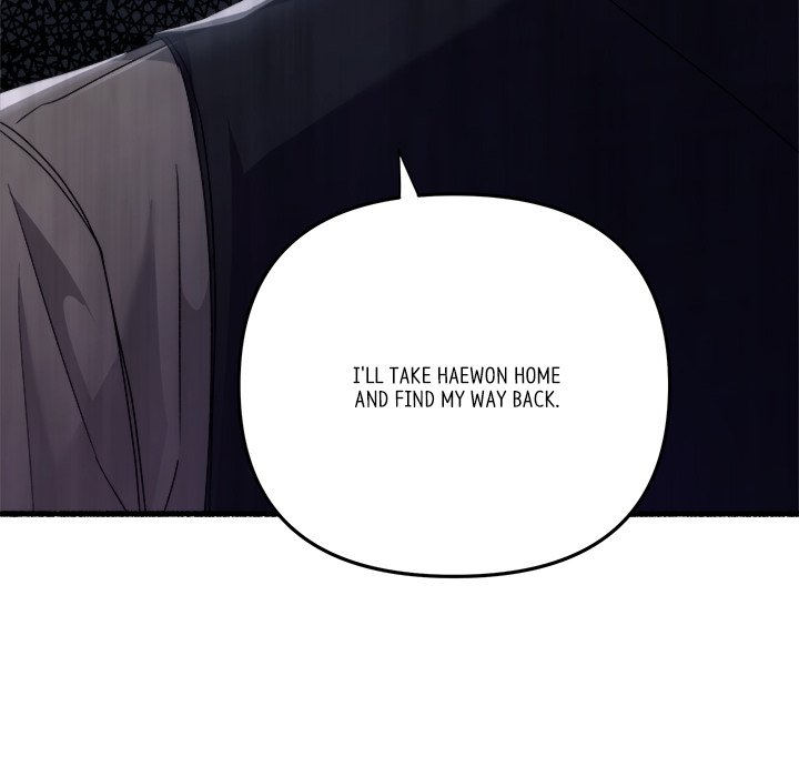 First Impressions Chapter 44 image 112