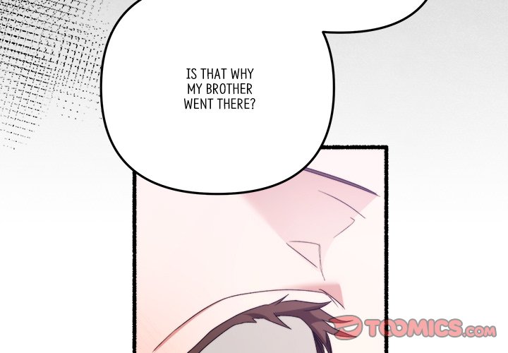 First Impressions Chapter 44 image 2
