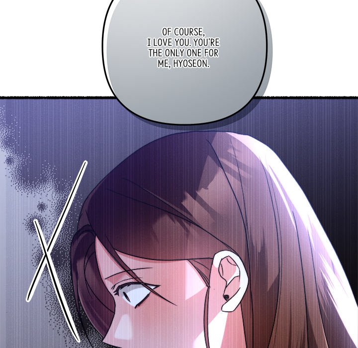 First Impressions Chapter 44 image 30