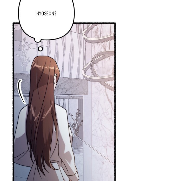 First Impressions Chapter 44 image 32