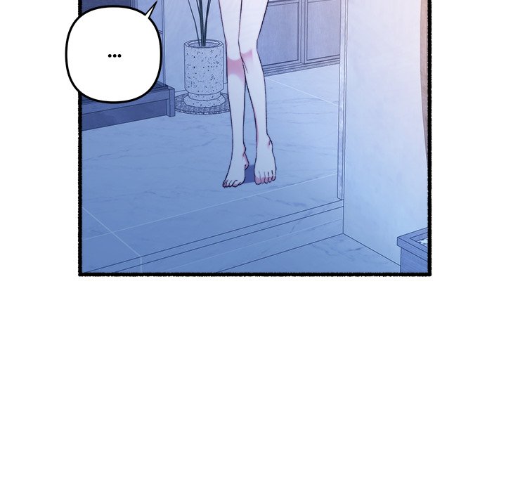 First Impressions Chapter 44 image 44