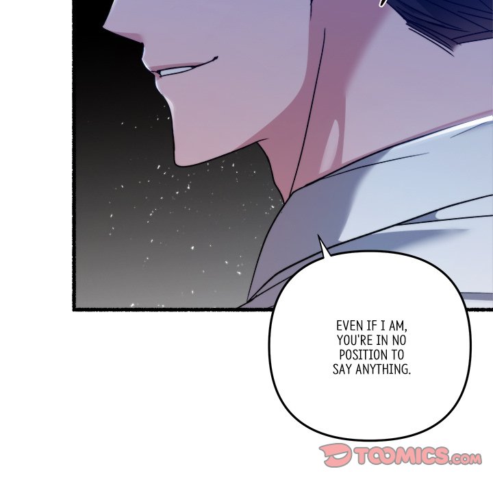 First Impressions Chapter 44 image 47