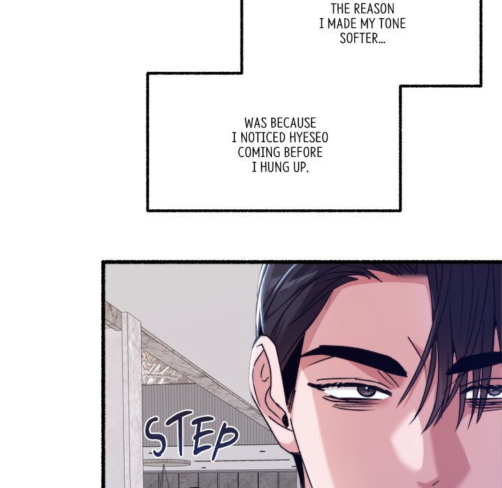First Impressions Chapter 44 image 52