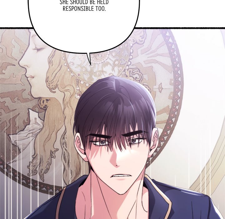 First Impressions Chapter 44 image 5