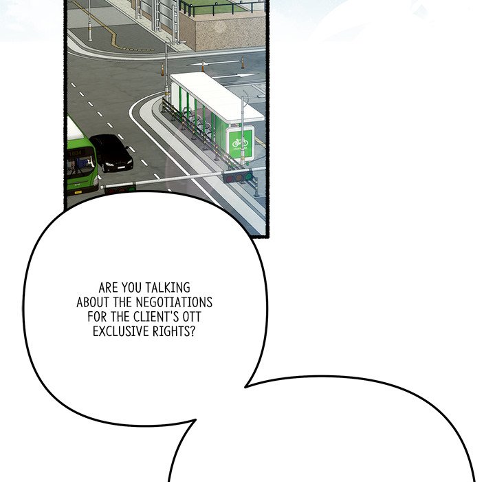 First Impressions Chapter 44 image 68