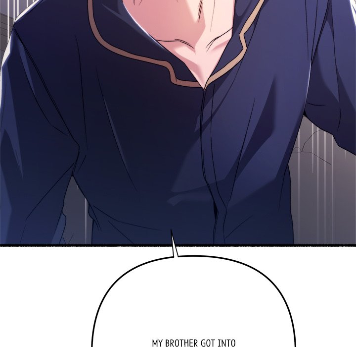 First Impressions Chapter 44 image 6