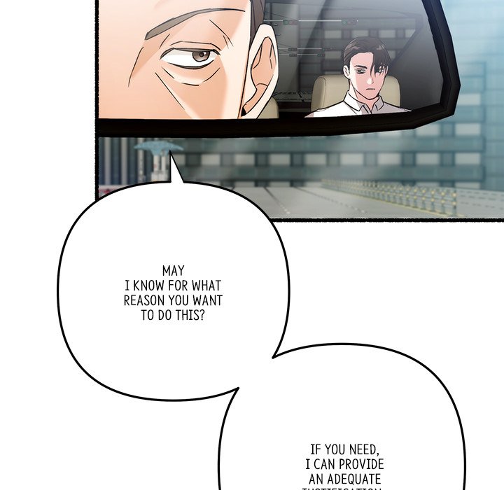 First Impressions Chapter 44 image 70