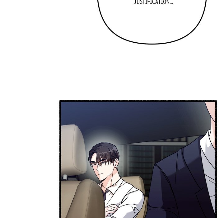 First Impressions Chapter 44 image 71