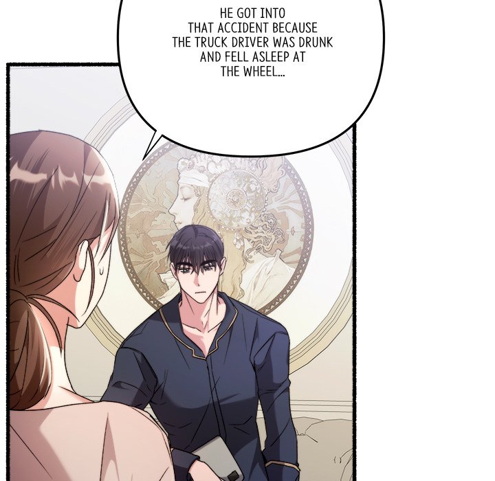 First Impressions Chapter 44 image 8