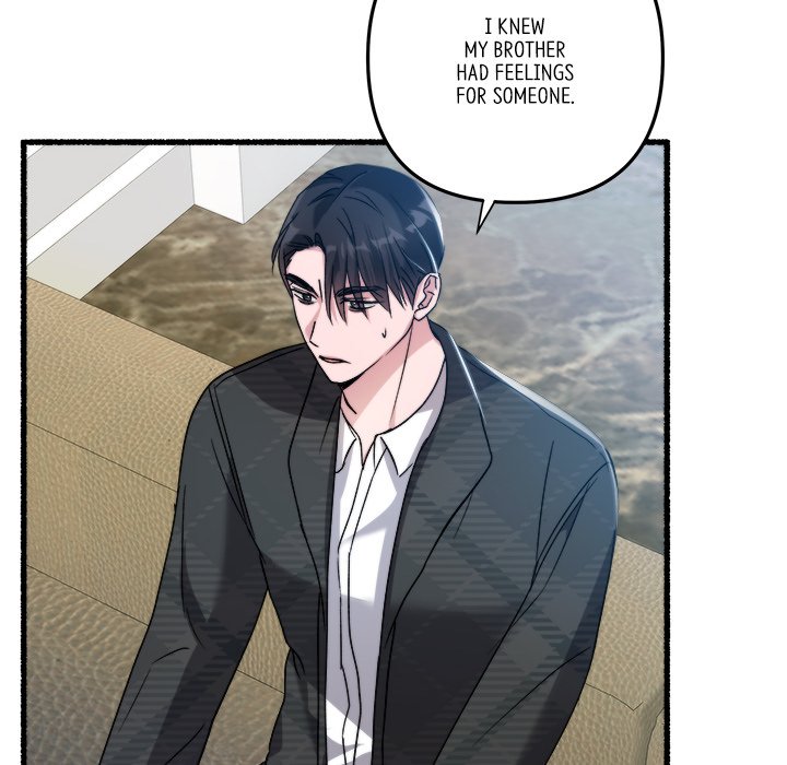 First Impressions Chapter 45 image 111