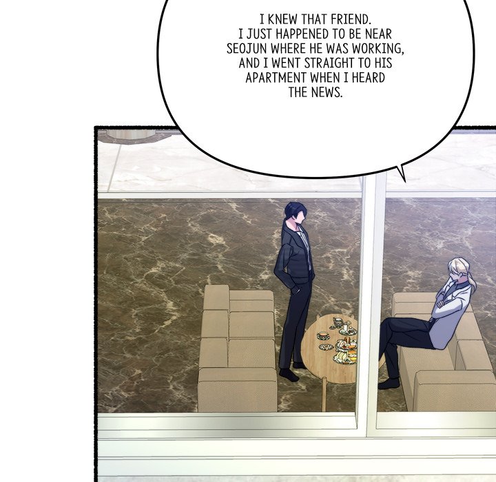 First Impressions Chapter 45 image 127
