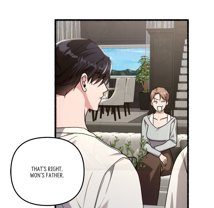 First Impressions Chapter 45 image 12