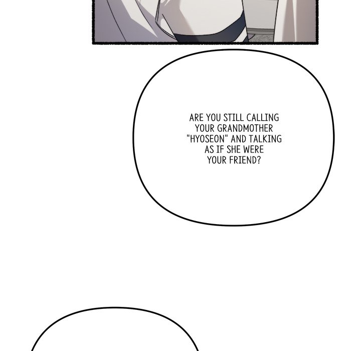 First Impressions Chapter 45 image 13