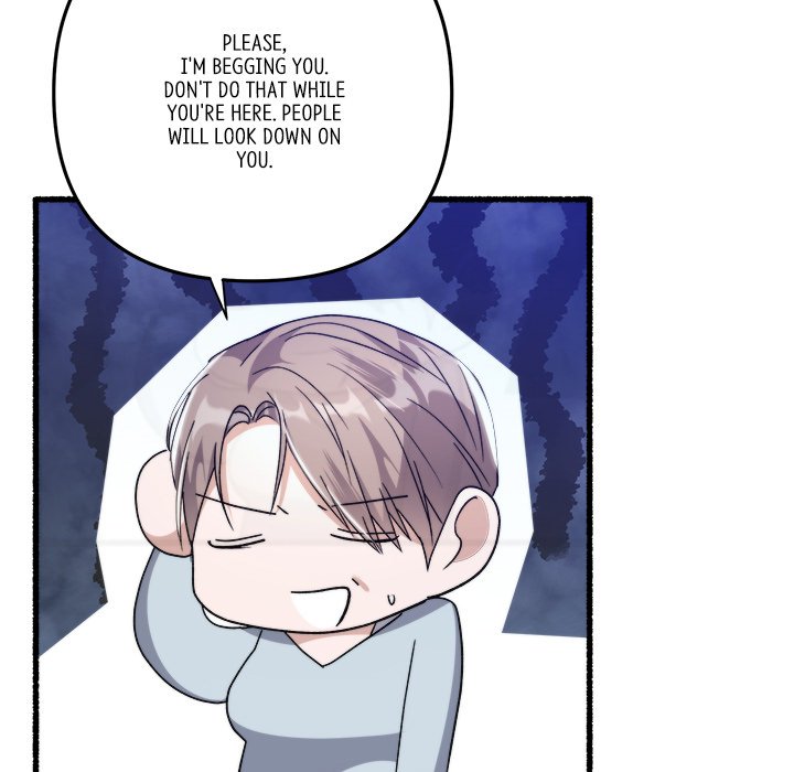 First Impressions Chapter 45 image 14