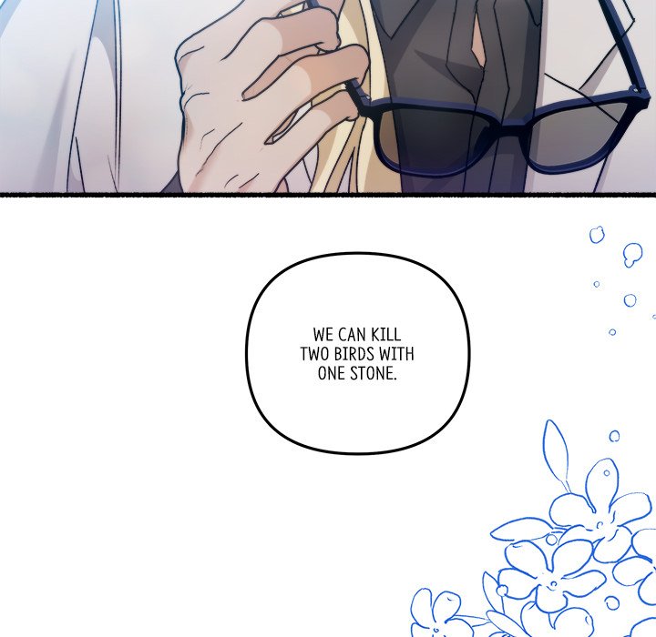 First Impressions Chapter 45 image 43