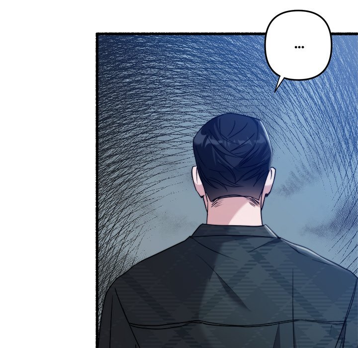 First Impressions Chapter 45 image 67