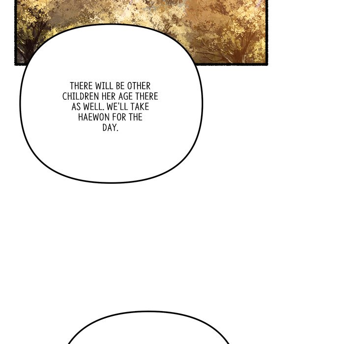 First Impressions Chapter 45 image 6