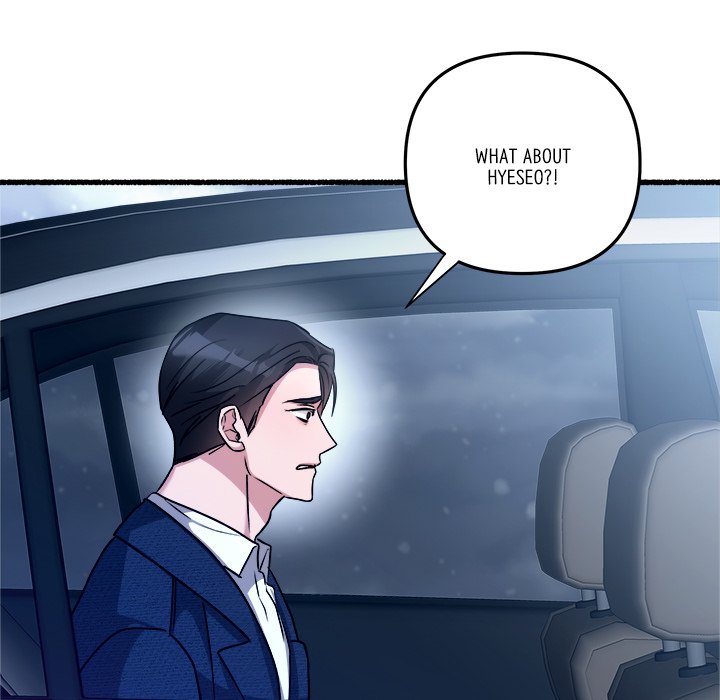 First Impressions Chapter 46 image 71