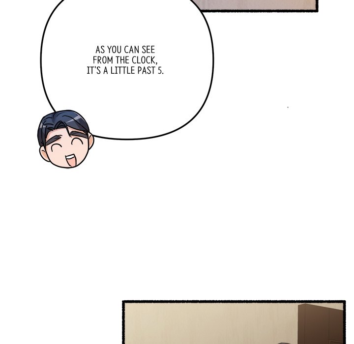 First Impressions Chapter 47 image 21