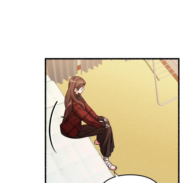 First Impressions Chapter 47 image 25