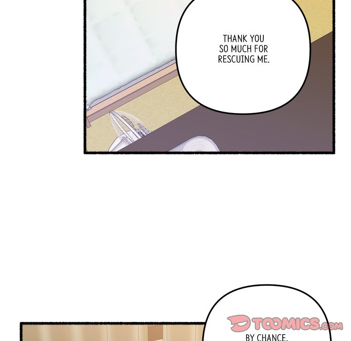 First Impressions Chapter 47 image 26
