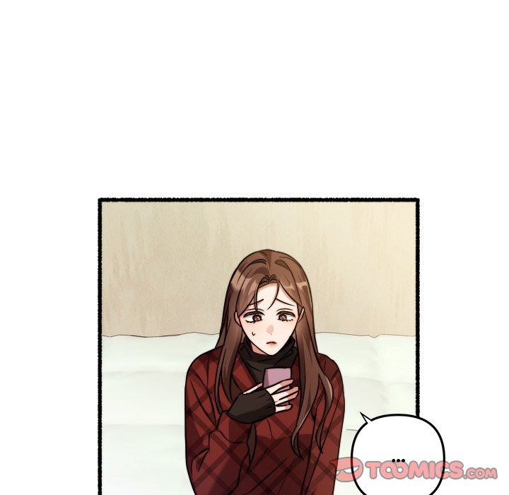 First Impressions Chapter 47 image 32