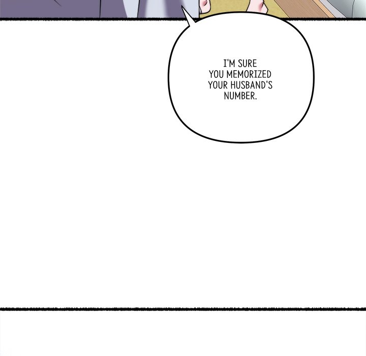 First Impressions Chapter 47 image 47