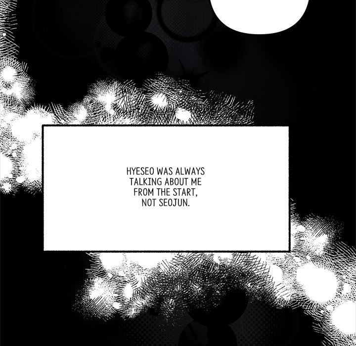 First Impressions Chapter 47 image 4